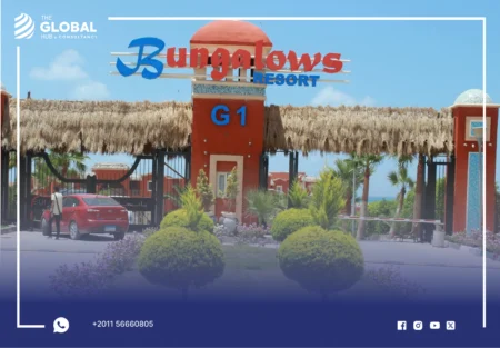 Bungalows North Coast