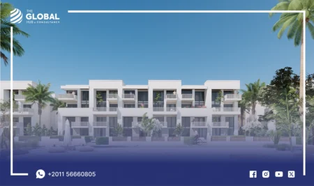 وحدات سكنية فاخرة في مصر