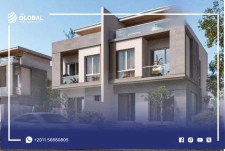 La Maison Compound New Zayed