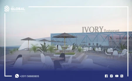 اسعار مول Ivory Plaza New Capital