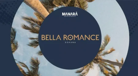 Al Manara Real Estate Development Company