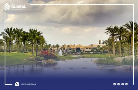 كمبوند القطامية ديونز القاهرة الجديدة