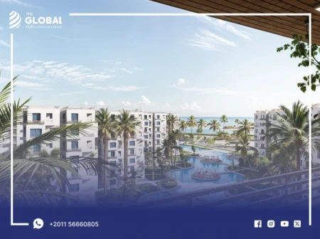 تصميم معماري حديث لمنتجع ليانا الساحل الشمالي