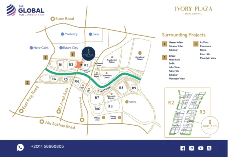 موقع مول ايفوري بلازا العاصمة الادارية