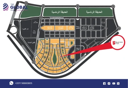 Location of 5 Business Hub Mall New Capital