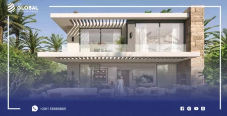 قرية سكاي نورث الساحل الشمالي