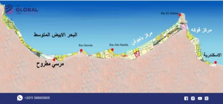 موقع الساحل الشمالي
